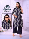Khush Vol 2 By Sankheswer Vertican Foil Printed Kurti With Bottom Wholesale
